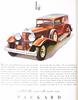 Packard 1937 34.jpg